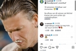 官方：前费耶诺德前锋克拉默将在本赛季结束后退役