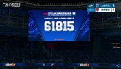比周杰伦演唱会还高！61815人打破上海体育场上座纪录