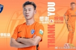 李松益离队公告&middot;感谢一路相伴，祝福前程似锦