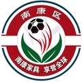 南康队